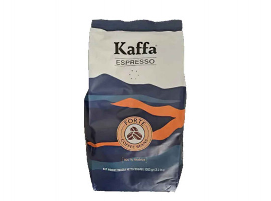 Кофе KAFFA ESPRESSO FORTE 1KG 