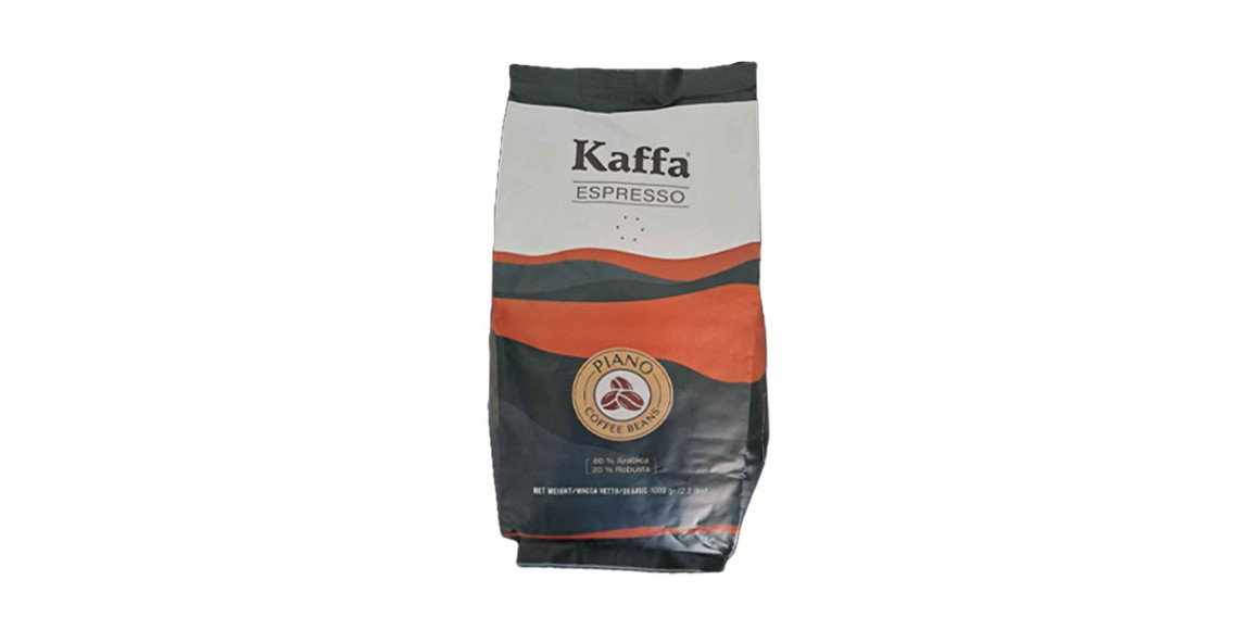 Кофейные зерна KAFFA ESPRESSO PIANO 1KG 