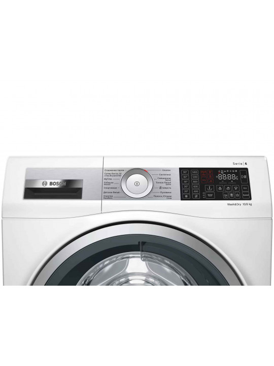 Լվացքի մեքենա BOSCH WDU28590OE 