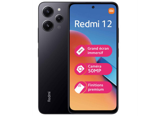Smart phone XIAOMI REDMI 12 4GB 128GB (BK) 