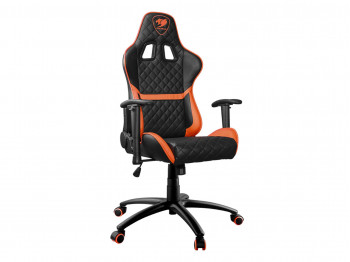 Gaming chair COUGAR Armor ONE 