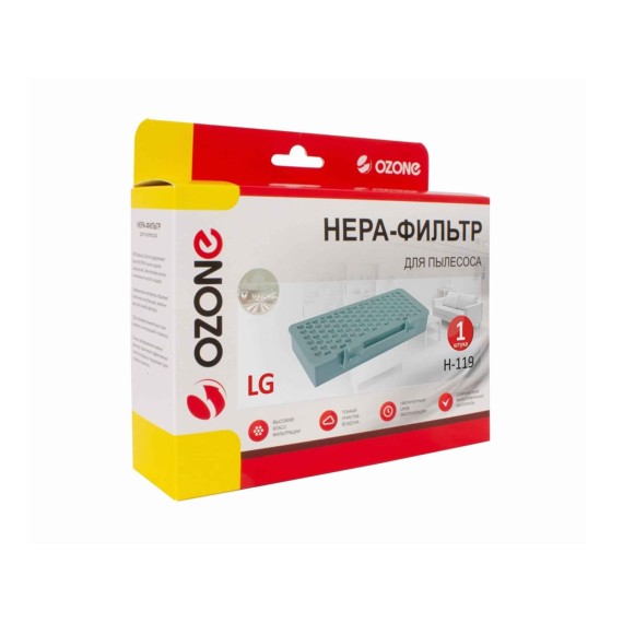 Փոշեկուլի զտիչեր OZONE H-119 HEPA 