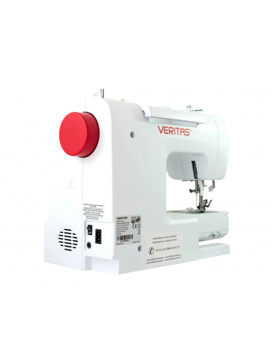 Sewing machine VERITAS 1317-CB 