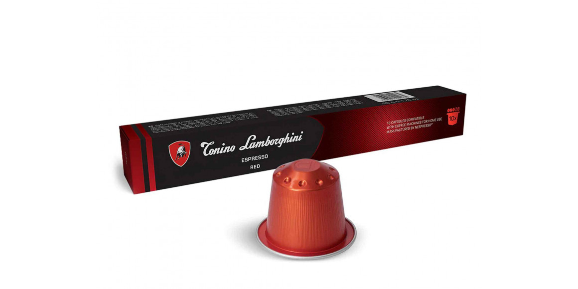 Սուրճ LAMBORGHINI CAPSULES RED 