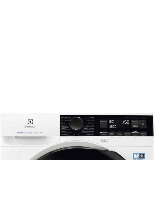 Լվացքի մեքենա ELECTROLUX EW8WR261B 