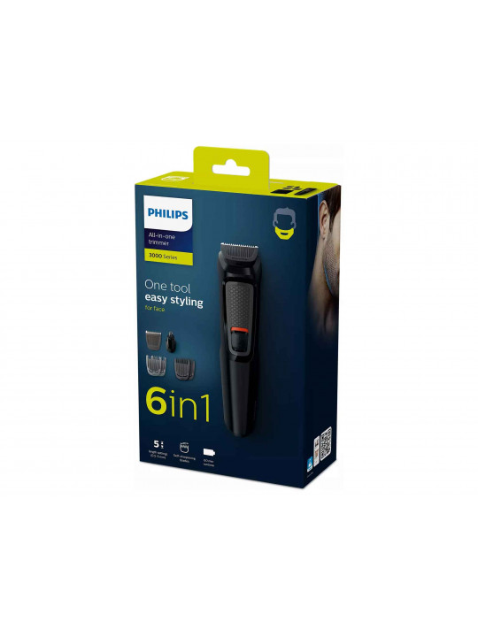 Մազկտրիչ եվ տրիմեր PHILIPS MG3710/15 
