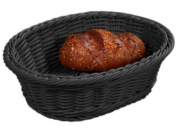 Bread basket KESPER 19807 FULL PLASTIC BLACK 