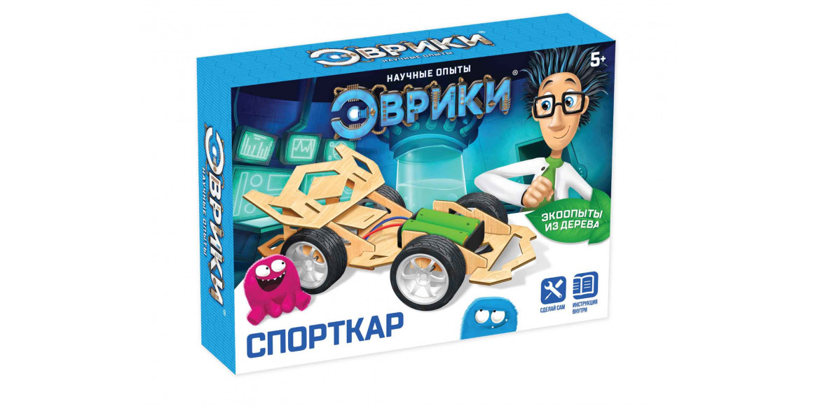 Эксперимент EVRIKI 4072188 СПОРТКАР, SL-02199 