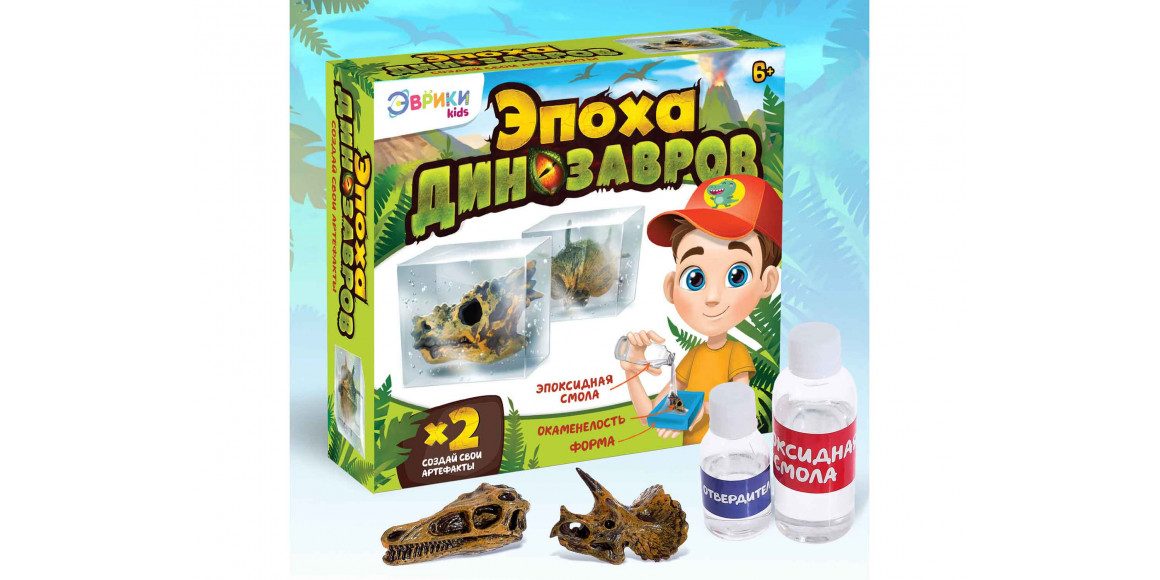 Science EVRIKI 3870163 ЭПОХА ДИНОЗАВРОВ 