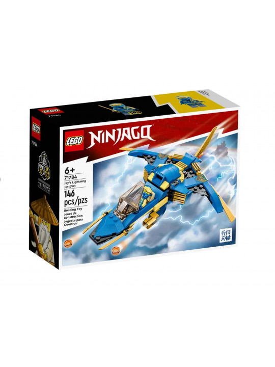 Blocks LEGO 71784 NINJAGO Ջեյի կայծակնային ինքնաթիռը 