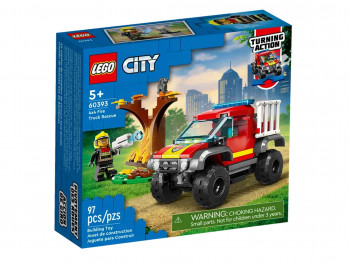 Կոնստրուկտոր LEGO 60393 CITY Փրկարր հրշեջ մեքենա 