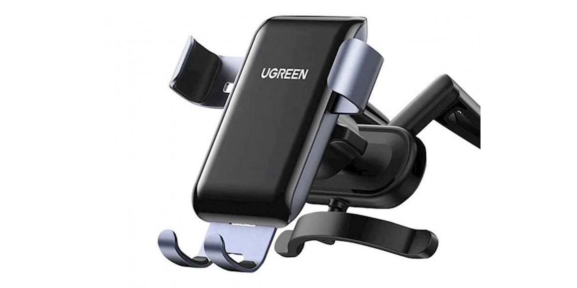 Ավտոմեքենաների ամրակներ UGREEN LP274 Gravity Phone Holder (BK) 30401