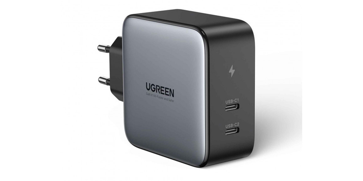 Power adapter UGREEN CD254 GaN Fast Charging 100W PD 2 Ports (BK) (50327)