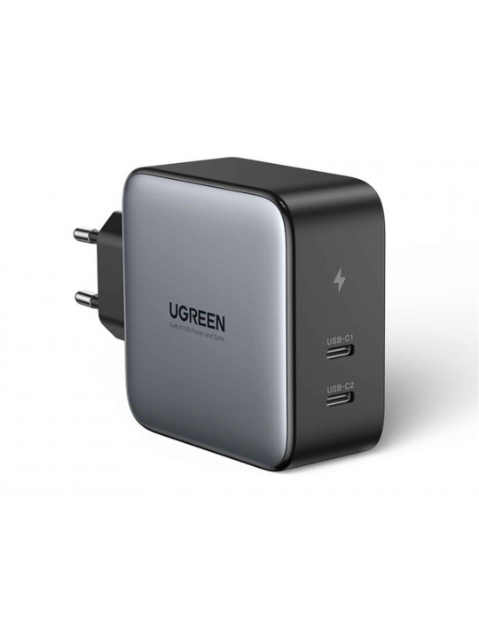 Power adapter UGREEN CD254 GaN Fast Charging 100W PD 2 Ports (BK) 50327
