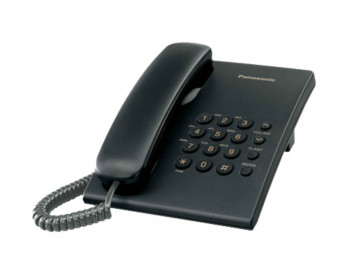 Հեռախոս PANASONIC KX-TS500MXR 