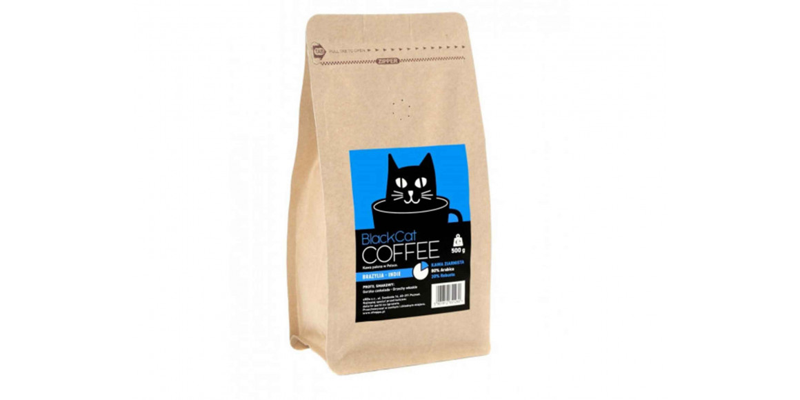 Սուրճ BLACK CAT BRAZYLIA-INDIA 80/20 500g