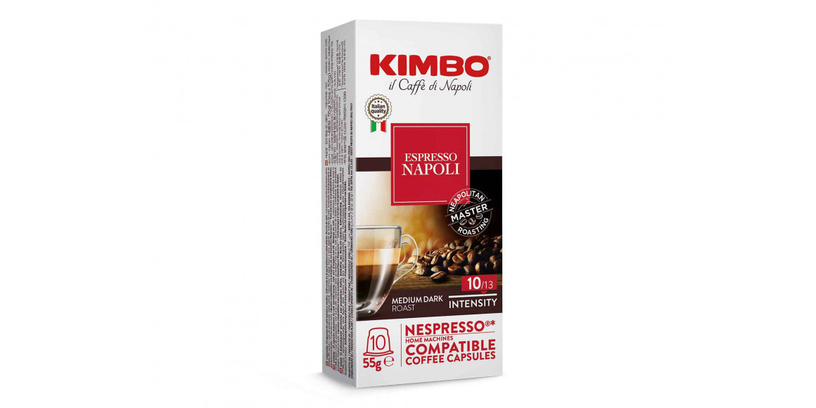 Coffee KIMBO ESPRESSO NAPOLI 