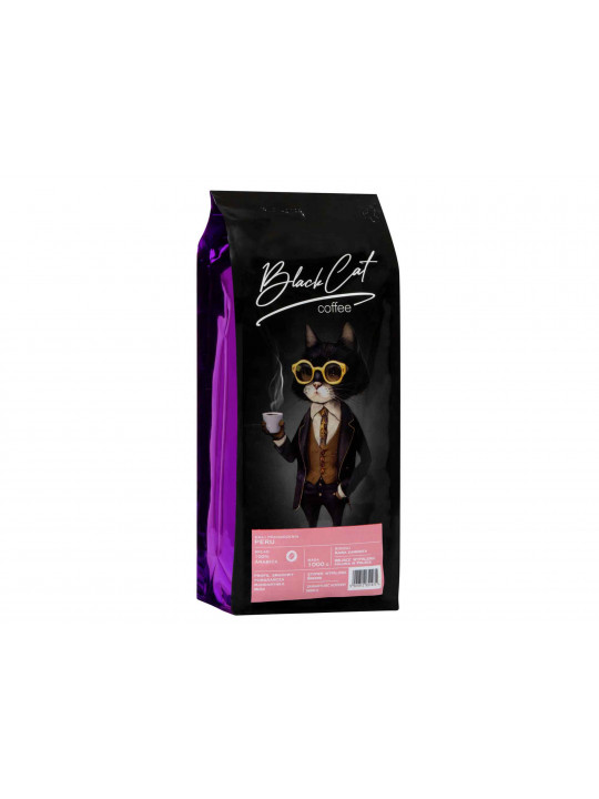 Սուրճ BLACK CAT PERU 100% ARABICA 1000g