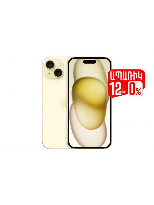 Smart phone APPLE IPHONE 15 128GB (YELLOW) (MTP23HX/A)