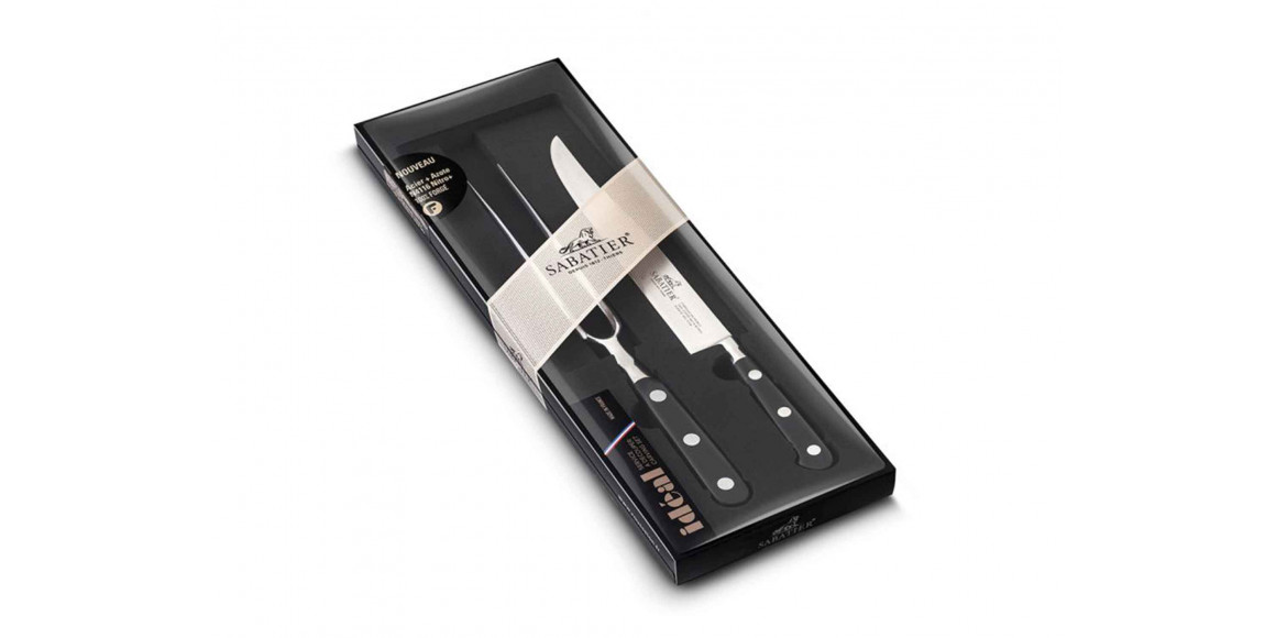 Ножи и аксессуары SABATIER 804080 IDEAL CARVING SET 2PC FORK+KNIFE 