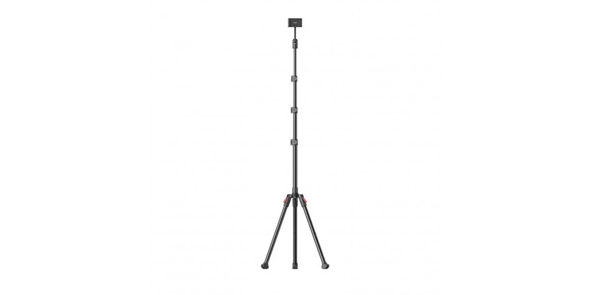 Tripods & stands UGREEN LP585 (15647)