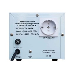 Power stabilizer POWERMAN AVS 500 A 