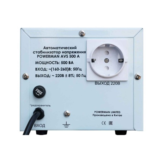 Power stabilizer POWERMAN AVS 500 A 