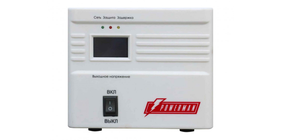 Power stabilizer POWERMAN AVS 500 A 