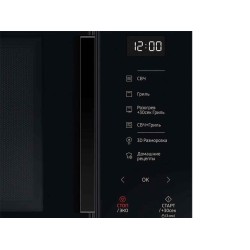 Microwave oven SAMSUNG MG30T5018AK/BW 