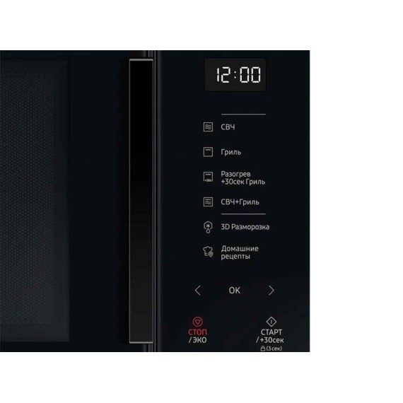 Микроволновая печь SAMSUNG MG30T5018AK/BW 