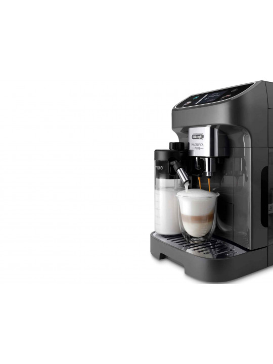 Автоматические кофемашины DELONGHI MAGNIFICA PLUS ECAM320.61.G 