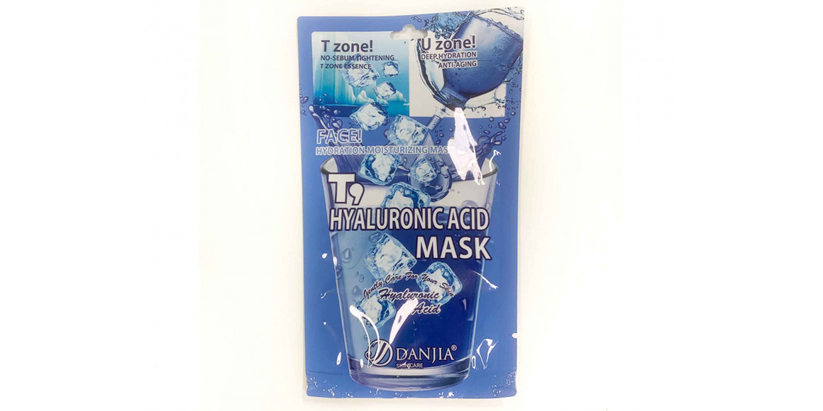 Face care XIMI 6936706452895 HYALURONIC ACID