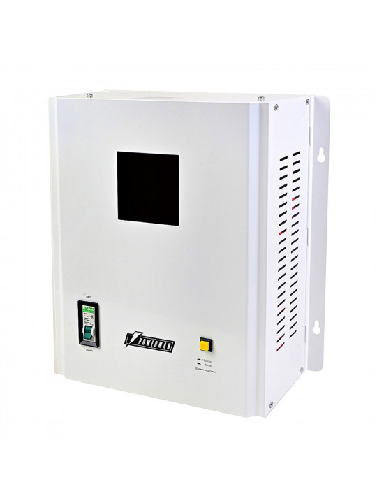 Հոսանքի կարգավորիչ POWERMAN AVS10000 H 