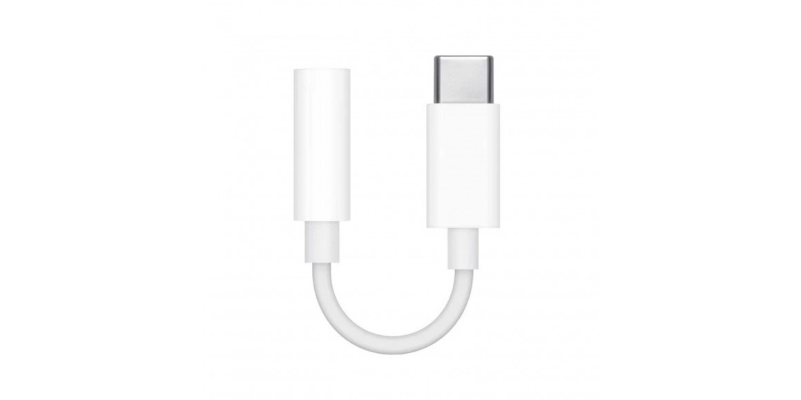 Մալուխի փոխարկիչ APPLE USB-C to 3.5 mm Headphone Jack Adapter Model A2155 (MW2Q3ZM/A)