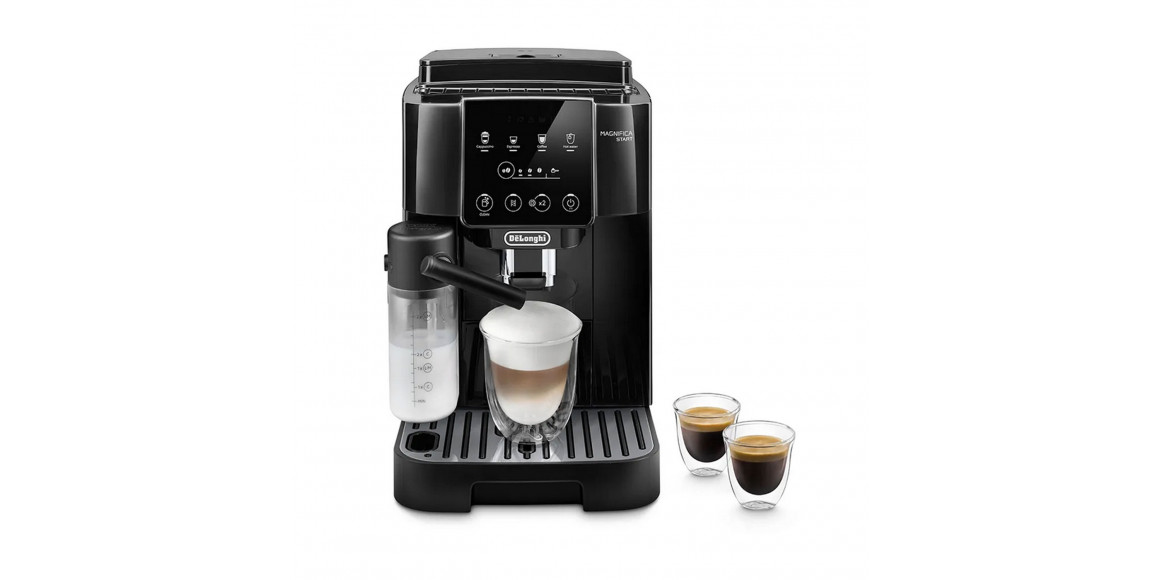 Coffee machines automatic DELONGHI MAGNIFICA START ECAM220.60.B 