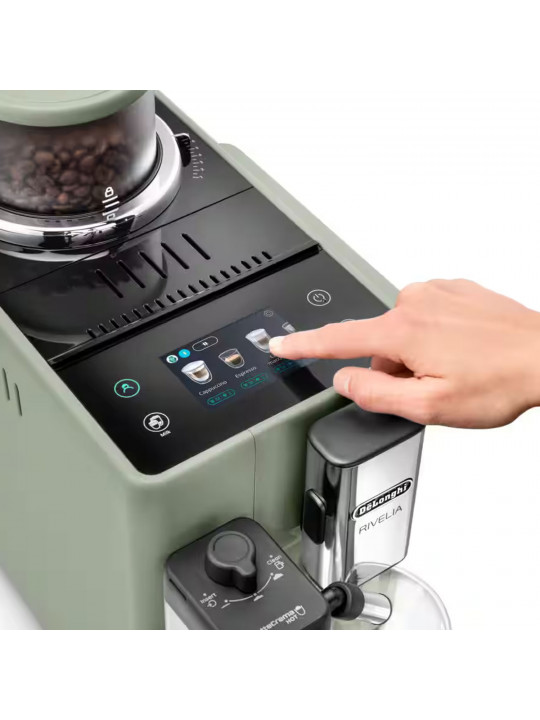 Coffee machines automatic DELONGHI RIVELIA EXAM441.55.GR 