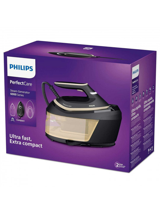 Гладильная паровая станция PHILIPS PSG6064/80 