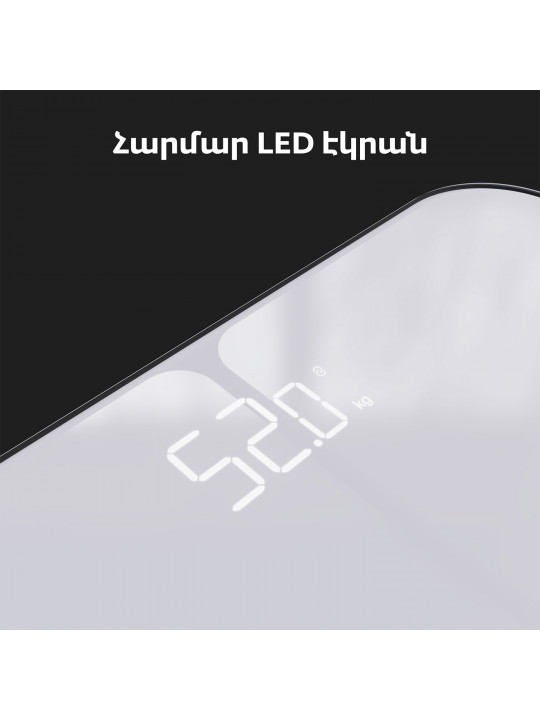 Մարմնի կշեռք AENO ABS0001S 