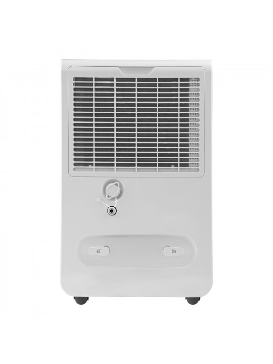 Air dehumidifiers BALLU BD50T 