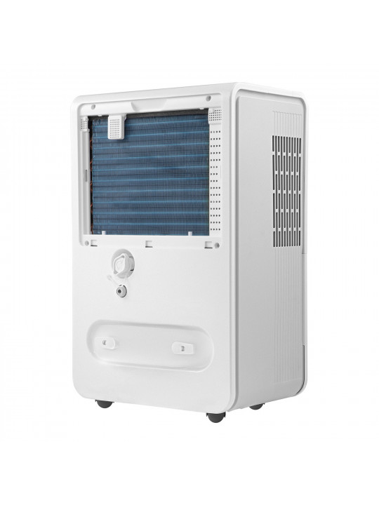 Air dehumidifiers BALLU BD50T 