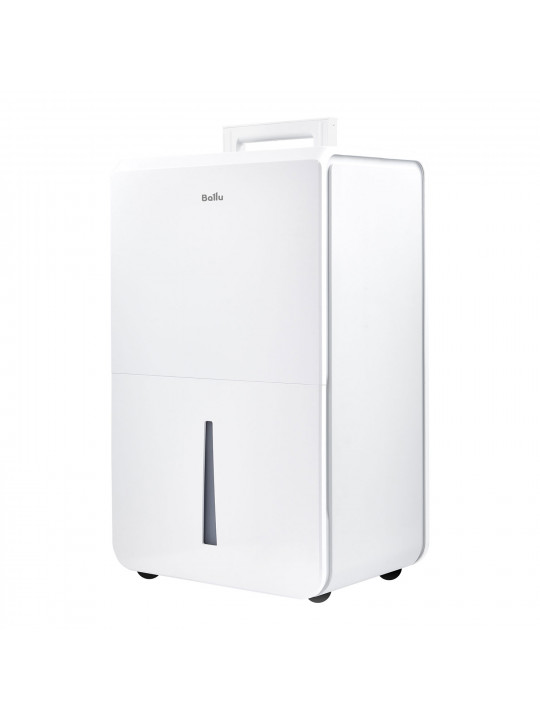 Air dehumidifiers BALLU BD50T 