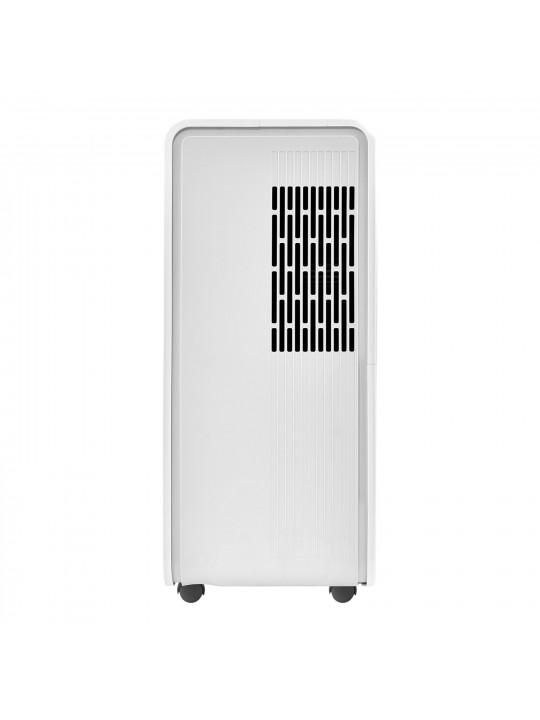 Air dehumidifiers BALLU BD50T 