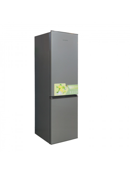 Refrigerator SKYWORTH SRD-230DB 