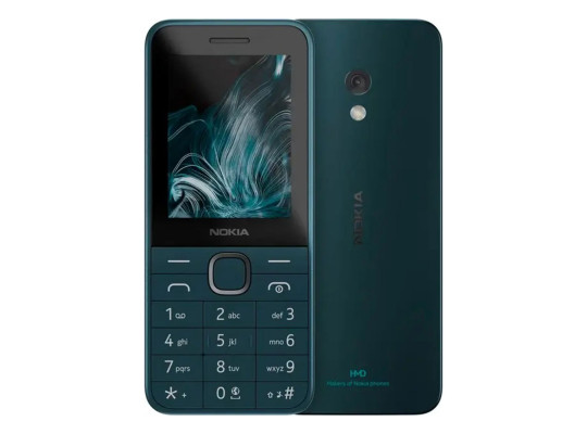 Mobile phone NOKIA 225 DS 4G TA-1610 (Azgeua Dark Blue) 