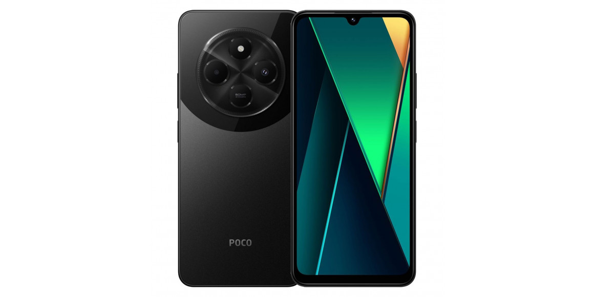 Սմարթ հեռախոս XIAOMI POCO C75 6GB 128GB (Black) 