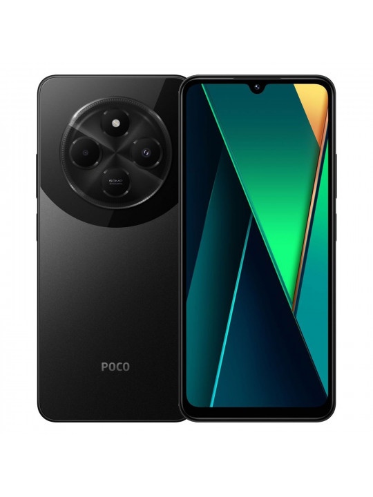 Սմարթ հեռախոս XIAOMI POCO C75 6GB 128GB (Black) 