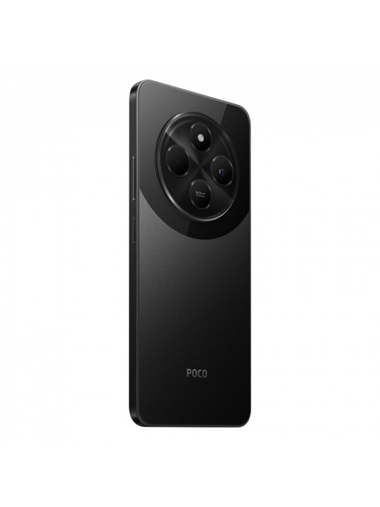 Smart phone XIAOMI POCO C75 6GB 128GB (Black) 