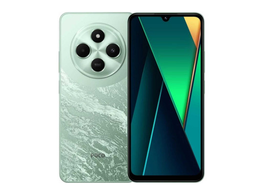 Սմարթ հեռախոս XIAOMI POCO C75 8GB 256GB (Green) 