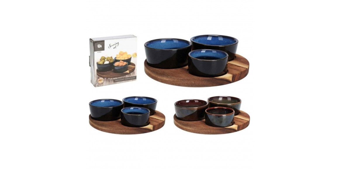 Plate KOOPMAN 278000710 SERVING SET 4PCS 2ASS (351799)