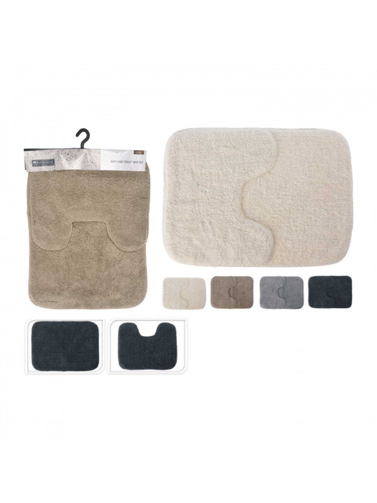 Լոգարանի պարագաներ KOOPMAN A35150400 BATHROOM MAT SET 2PCS 50X70CM (185363)